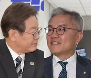 [속보] 민주 최고위, “암컷이 설쳐” 최강욱에 ‘당원자격 6개월 정지’