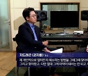 "마약 절대 아냐" 재차 강조한 GD, 정말 아니 땐 굴뚝에 연기났나 [MD이슈]