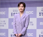 [MD포토] 김수지 아나운서 '패션 만큼 깔끔한 진행을'