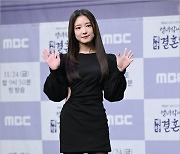 [MD포토] 이세영 '블랙 미니원피스 예쁘죠'