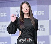 [MD포토] 이세영 '유교걸로 열연'