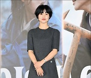 [MD포토] 김태리, '초미니로 완성한 비율'