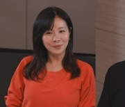 "3개월만 결혼해 미쳤다고 했는데…" 한고은, '45일만 결혼' 김정민♥루미코에 공감 [신랑수업]