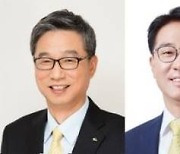 허인·이동철 KB금융 부회장, 임기 한 달 앞두고 사임