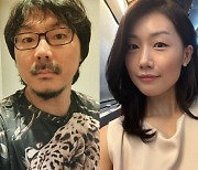 '폭로→법적대응' 점입가경 '나솔' 16기…영숙 "시끄럽게 해드려 죄송해요" [종합]