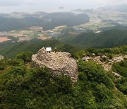 세계유산급 남북한 622개 봉수 중, 5로직봉 사적 지정