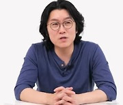 “꽈추형, 간호사들에 폭언·폭행” 논란에 홍성우 “유명해지니 트러블”