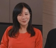 한고은 “만난 지 3개월만 결혼, 다들 나한테 미쳤다고”(신랑수업)