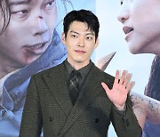 김우빈, 카리스마 인사 [포토엔HD]