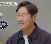 '체중 15㎏ 감량' 이대호 "점심 한 끼 먹었다"