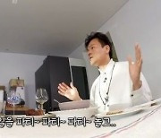 박진영 "이혼·美사업 실패 후 2년간 파티만"