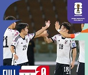 일본, 시리아에 5-0 대승…월드컵 예선 무실점 2연승