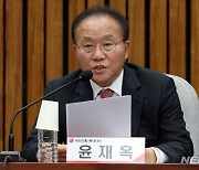 윤재옥 "민주당 막말한 분들, 스스로 정치 그만두는 게 맞지 않나"