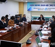 전문가 "검찰청법·조직 폐지…기소청 설립해 수사·기소분리 완성해야"