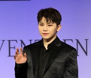 세븐틴 우지 생일 기념, 중국 팬 사랑의열매 성금 전달