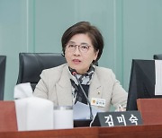 김미숙 경기도의원 "2030 유방암 검진 사업 계속 추진해야"