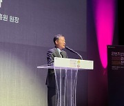 조현래 원장 "한국콘텐츠산업, 블루·레드오션 기로…내년엔 퍼플오션"