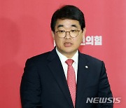 여당 "현역 하위 20% 공천 배제 넘어선 컷오프 제도 마련"(종합)