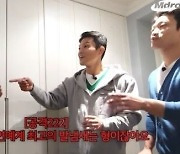 "연예계 최고의 발냄새"…브라이언, 차은우가 퍼트린 루머에 분노