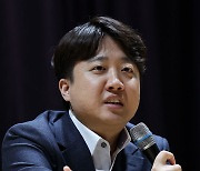 고려대 특강하는 이준석 전 대표