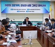 한동훈 탄핵 놓고 친명 강경파-비명계 공방