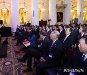 윤 대통령 '한·영 비즈니스 포럼' 축사