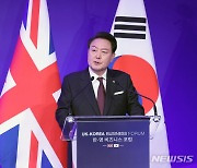 윤 "한영 FTA 개선협상 잘 진행해 양국 경제협력 지평 몇 배 넓혀야"(종합)