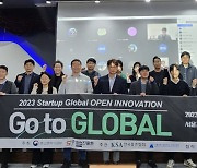 한국표준협회 ‘2023 Go to Global OPEN INNOVATION’ 성료