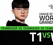 Team Razer 페이커, LoL 월드 챔피언십 7년만 우승… 웨이코스, 축하 이벤트 진행