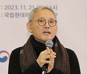 유인촌 "국공립 박물관ㆍ미술관 무료 관람 제도 검토"