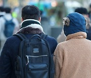 포근했다 추웠다 '널뛰기' 기온…주말 다시 강추위