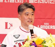 SSG 새 선장 이숭용 "성적과 육성, 둘 다 잡겠다"