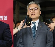 여 "'하위 20% 배제' 넘어서는 엄격한 컷오프"…민주 최강욱 당원자격 6개월 정지