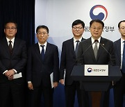 마약 우범국 다녀오면 전수검사…마약류 관리 강화