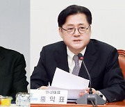 "불가피한 조치" vs "잘못된 처방"…여야, 9·19합의 일부 효력정지 공방