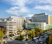 전남대병원 차기 수장 '설왕설래'