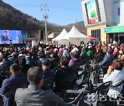 문경농협 하나로마트 개장 10주년 기념식 및 사은행사