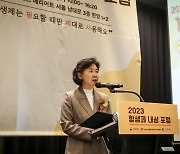 질병청장 "항생제 내성 문제 극복, 범정부적 범세계적 노력 중요"