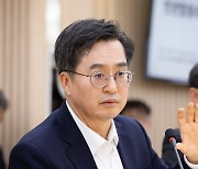 김동연 "정부가 정치적으로 결정하면 특단의 조치 강구"