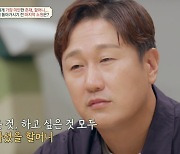 "대소변 다 받아준 아내=귀인" 이대호, 할머니와 아픈 가정사까지 '먹먹' [종합]