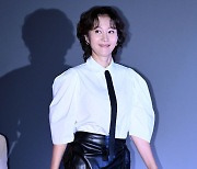 염정아, '설렘을 안고' [사진]