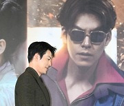 '외계+인' 2부 김우빈, 'CG 비주얼' [사진]