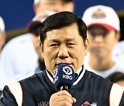 KBO, 제25대 총재로 허구연 현 총재 선출...2026년까지 연임 [공식발표]