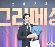 2023 그리메상 최우수 연기상 남궁민 [사진]