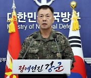 日 "北, 정찰위성 가능성 물체 발사"…오키나와에 한때 경보