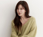 '강남순 엄마'로 돌아온 김정은 "괴력 연기에 카타르시스"