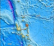 남태평양 바누아투 인근서 규모 7.0 강진…"쓰나미는 없을 듯"