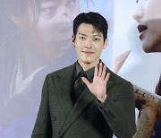 [포토] 김우빈 '멋짐 폭발'