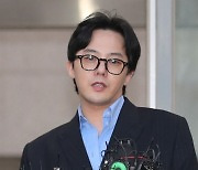 지드래곤 '마약 음성' 판정에…"할 말 하고 싶지만" 권다미·김민준 부부 지지글