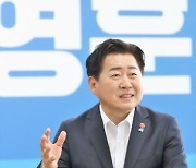 검찰, 선거법 위반 혐의 오영훈 제주지사 징역 1년6개월 구형